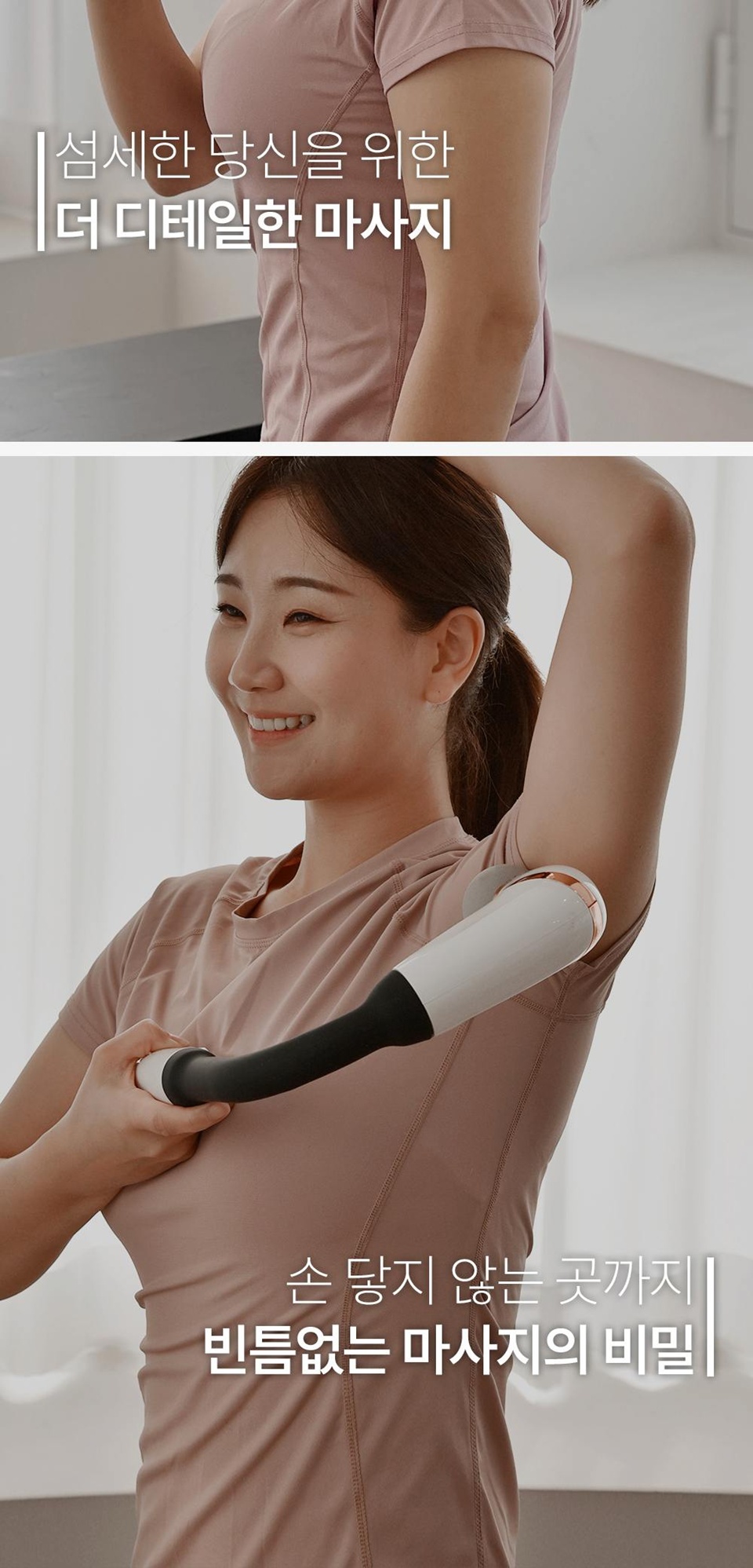 상세페이지12.jpg