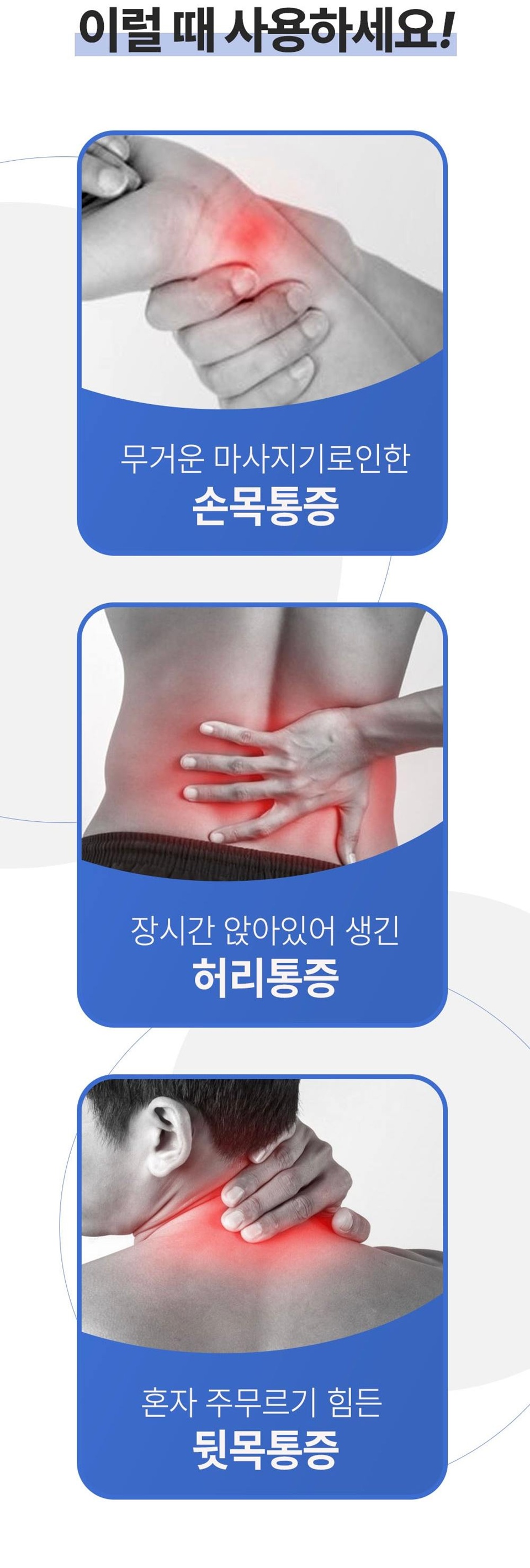 상세페이지13.jpg