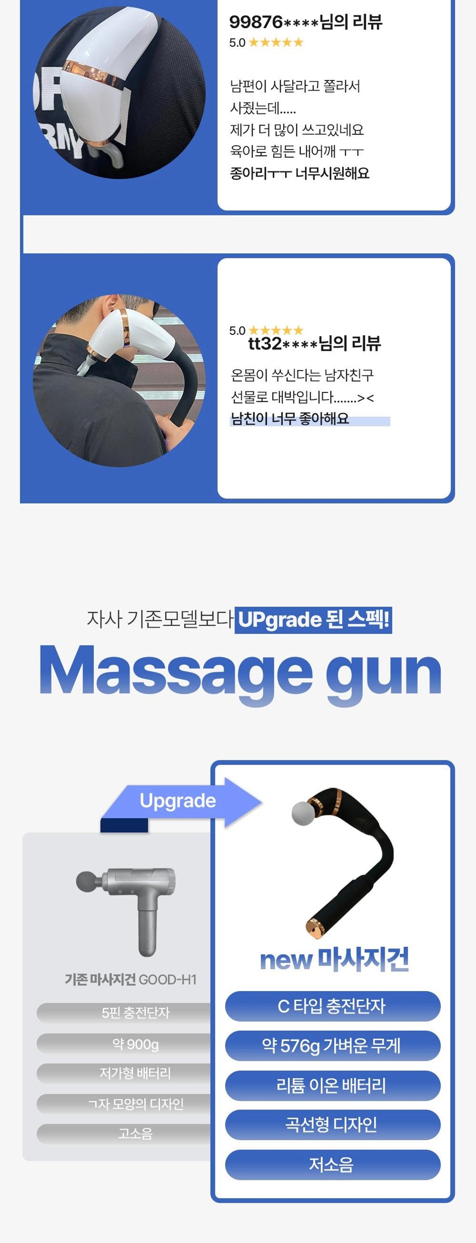 상세페이지15.jpg