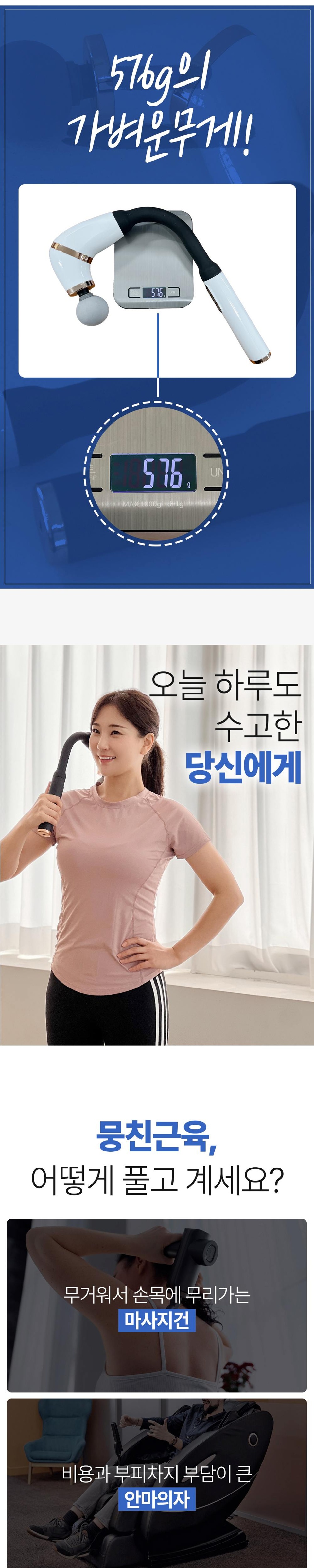 상세페이지20.jpg
