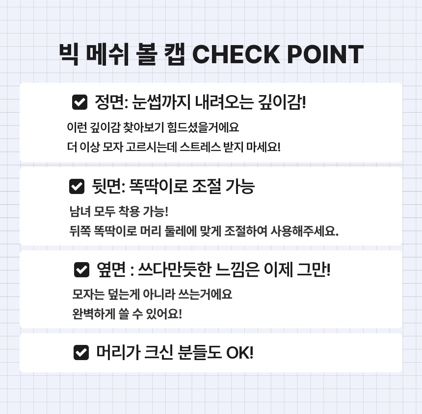 KakaoTalk_20250424_183210999_11.jpg
