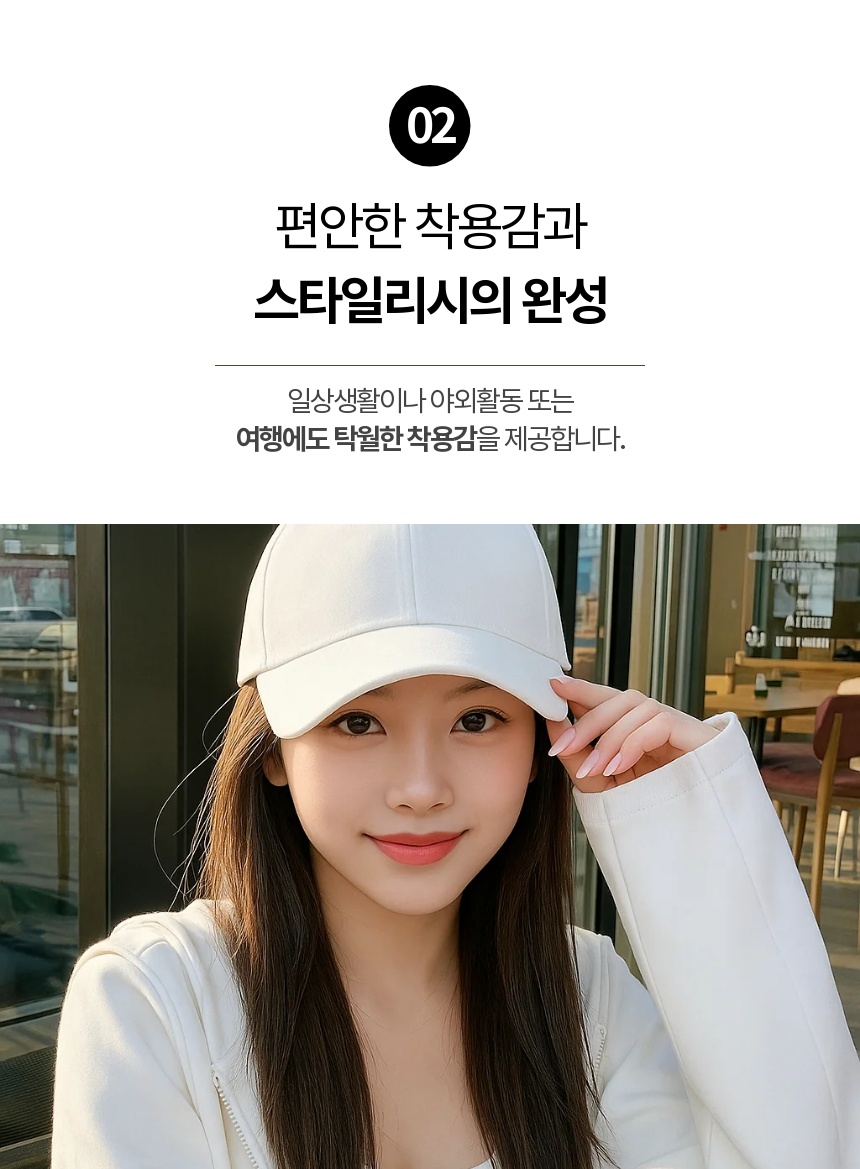 KakaoTalk_20250424_183210999_02.jpg