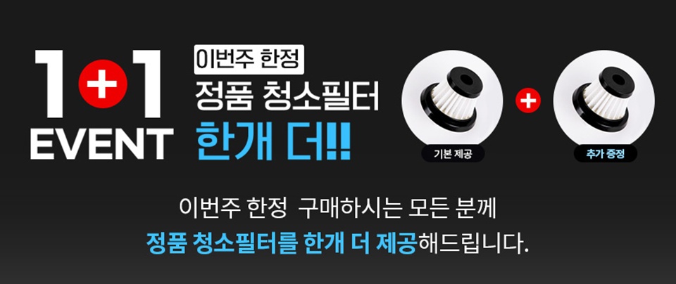 상세페이지2.jpg