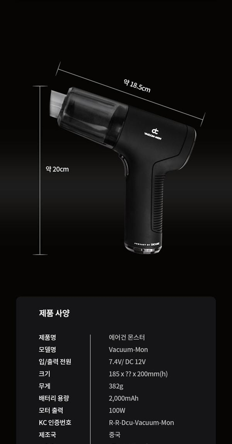 상세페이지18.jpg