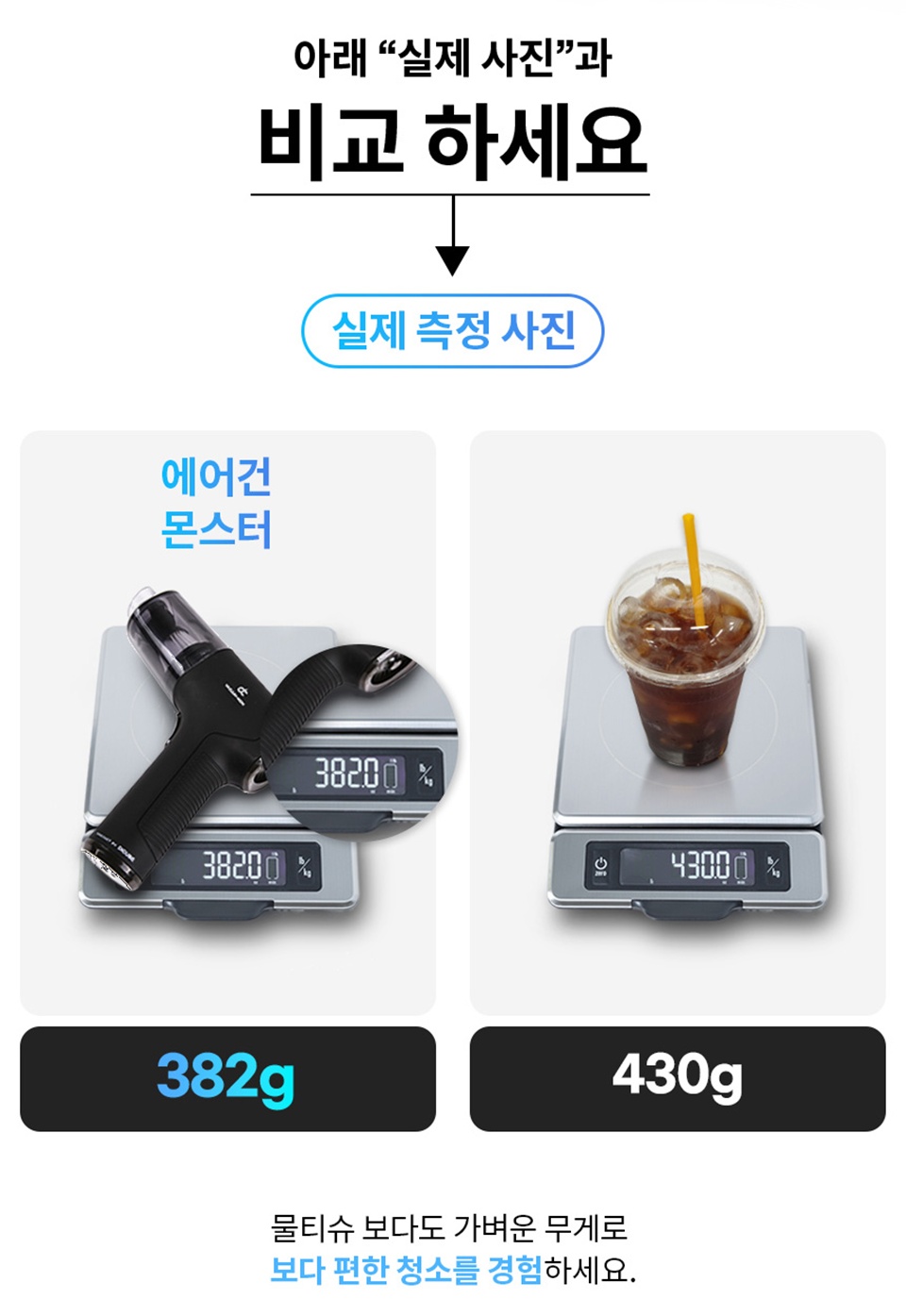 상세페이지11.jpg