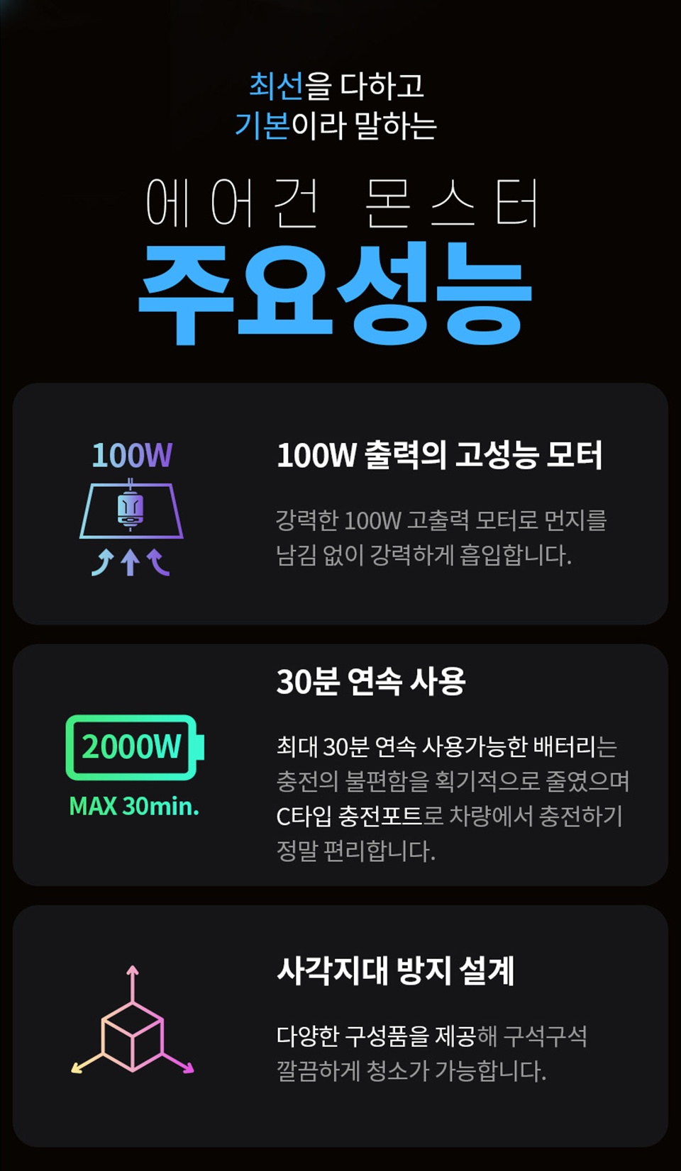 상세페이지5.jpg