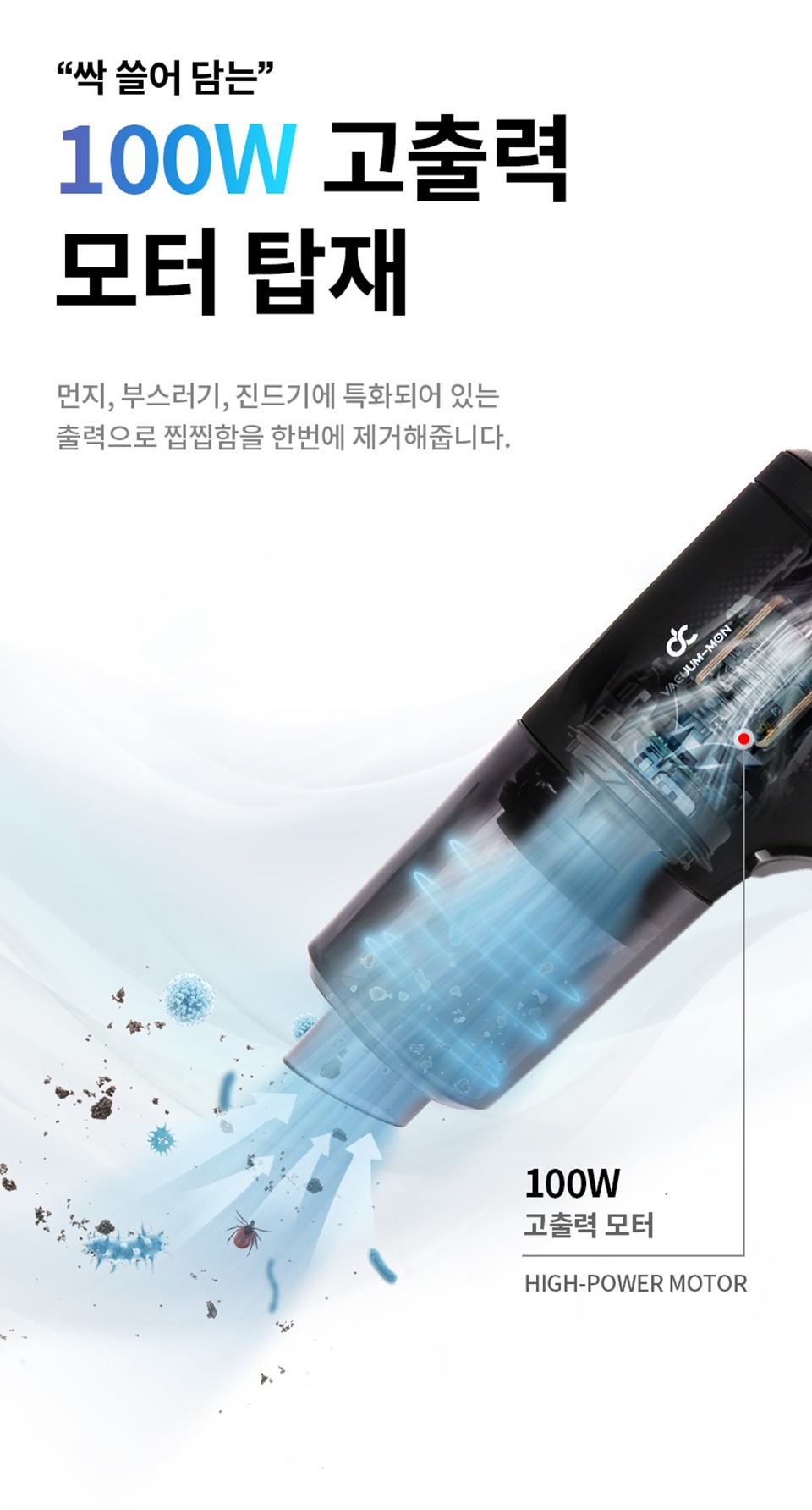 상세페이지6.jpg