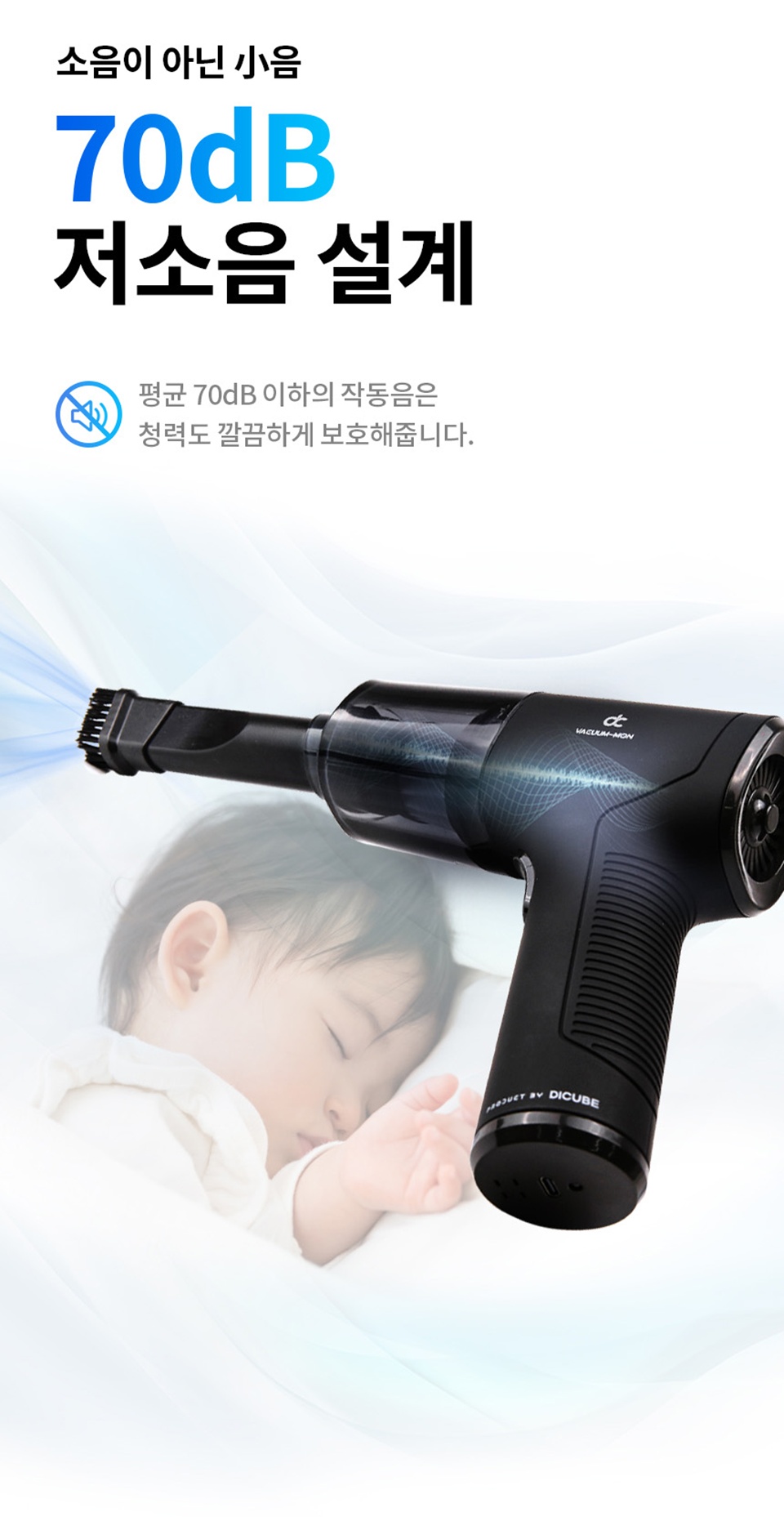 상세페이지13.jpg