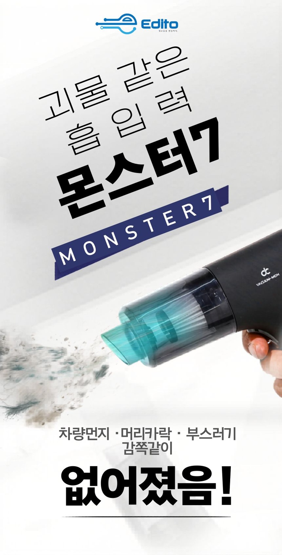 상세페이지1.jpg