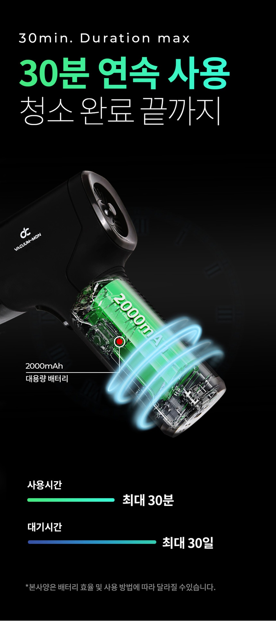상세페이지12.jpg
