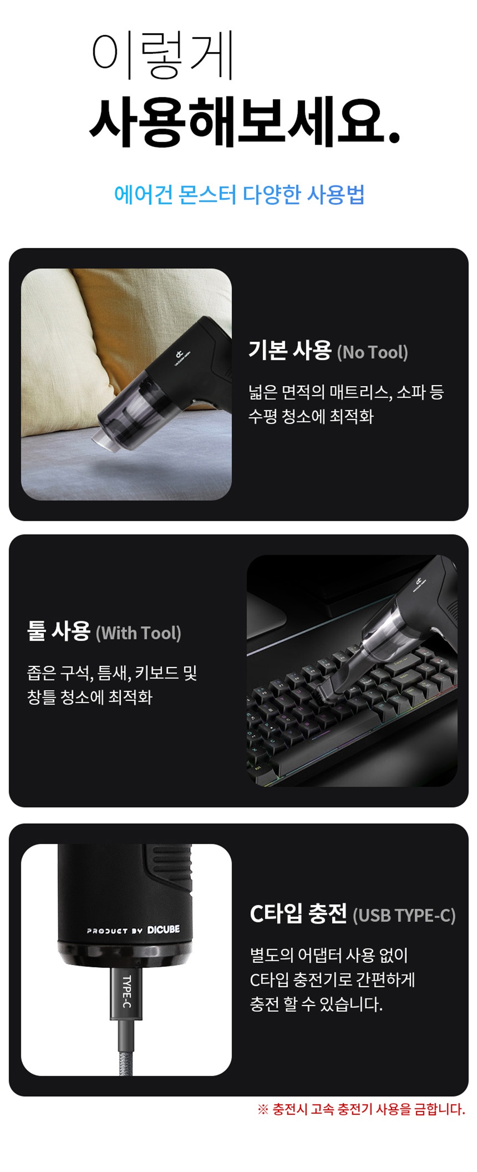 상세페이지9.jpg