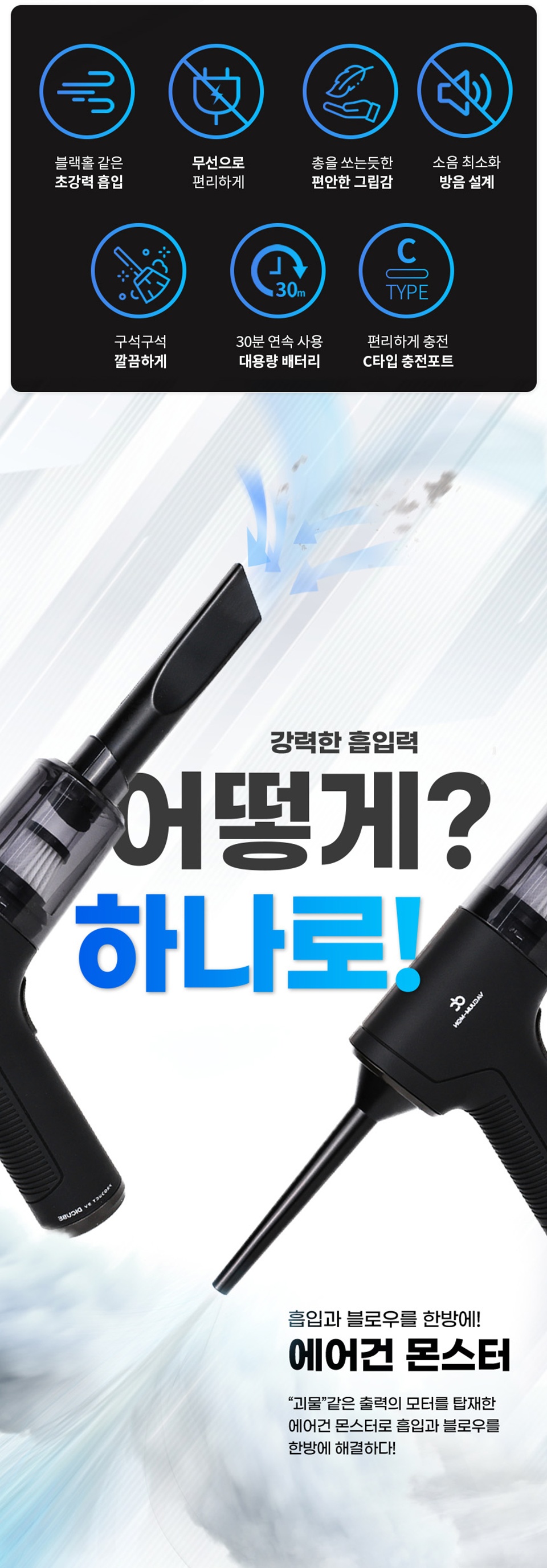 상세페이지4.jpg