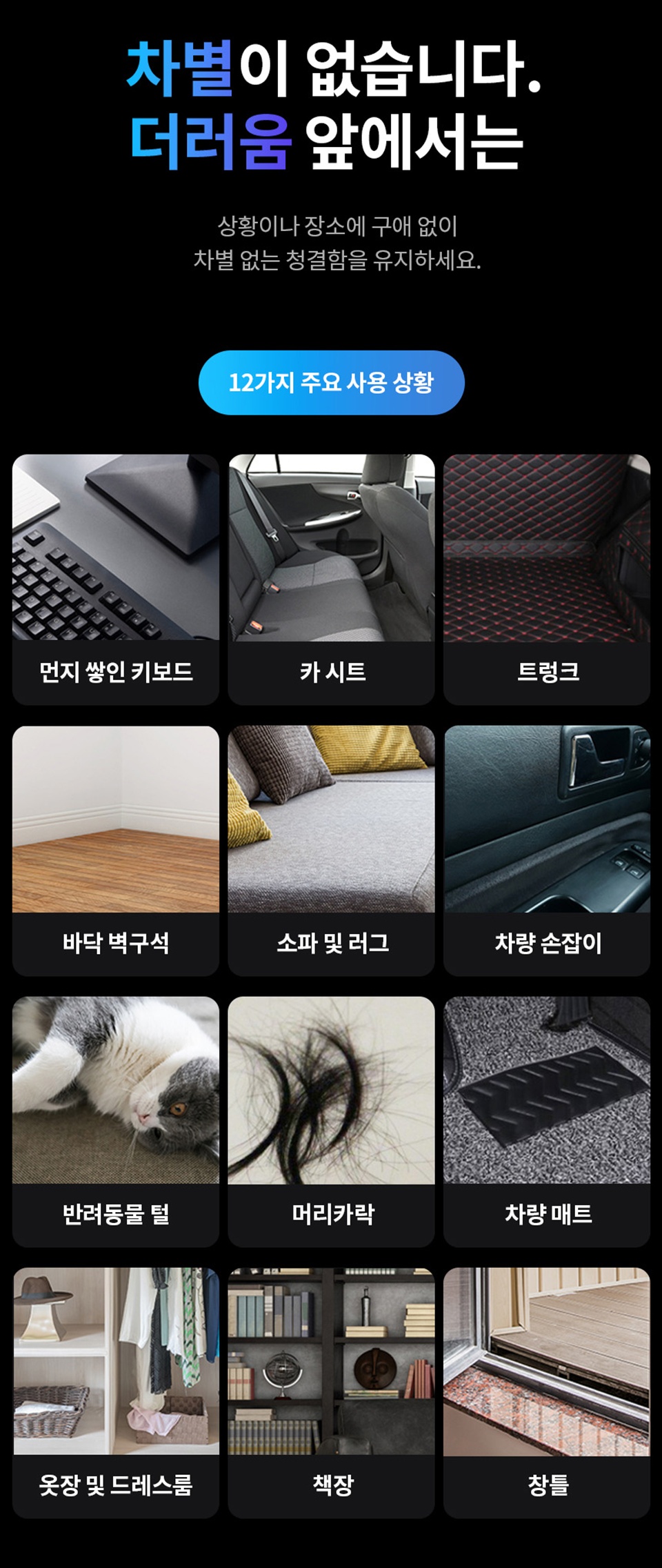 상세페이지16.jpg