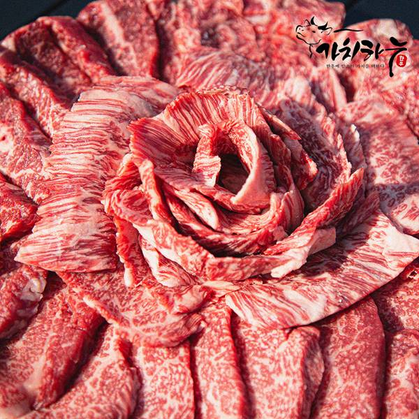 [가치하누] 1++한우투뿔 특수부위 모듬한판600g  (앞치마살+업진안살+삼각살) 시즈닝+올리브오일 무료증정