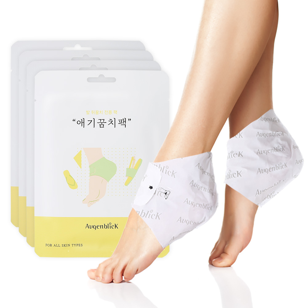 [오겐블릭] 애기꿈치팩 1+1+1+1 / 발뒤꿈치 각질 연화 크림팩