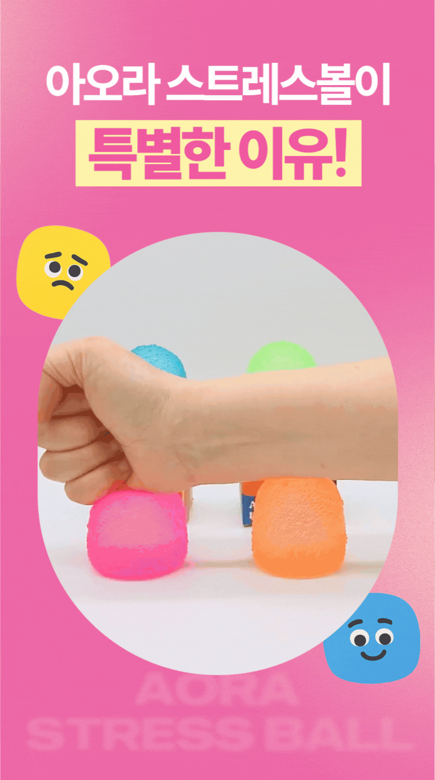 5.gif