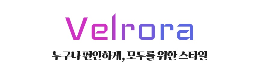 Velrora(남성).jpeg