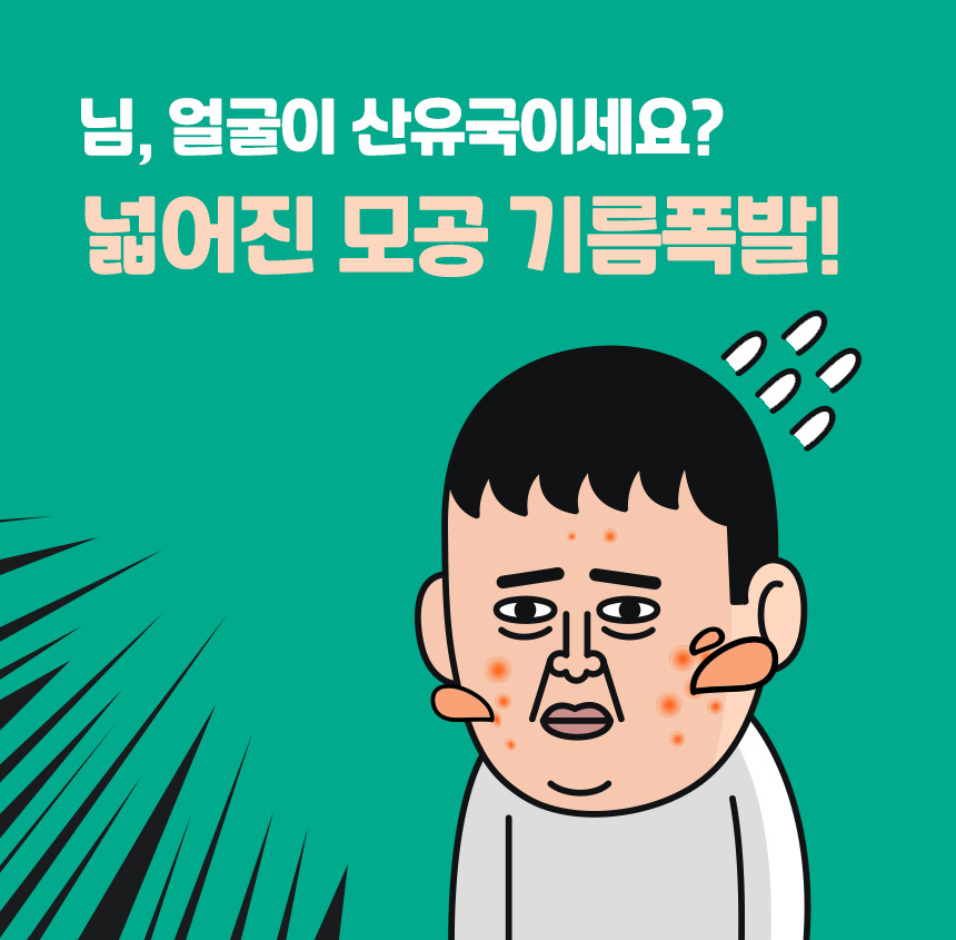 상세1.jpg