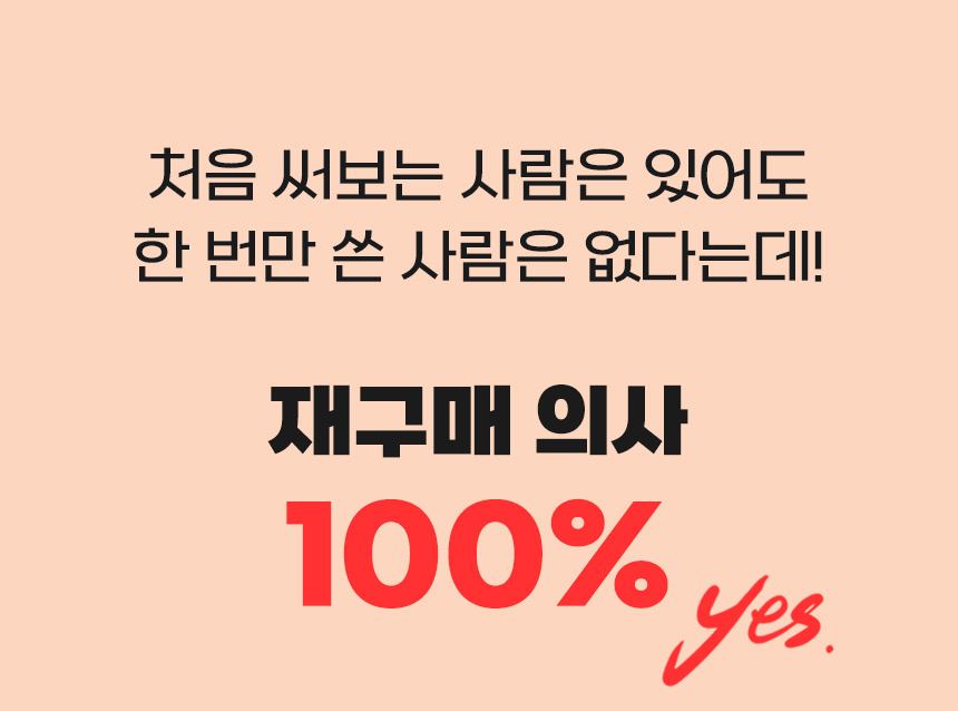 상세6.jpg