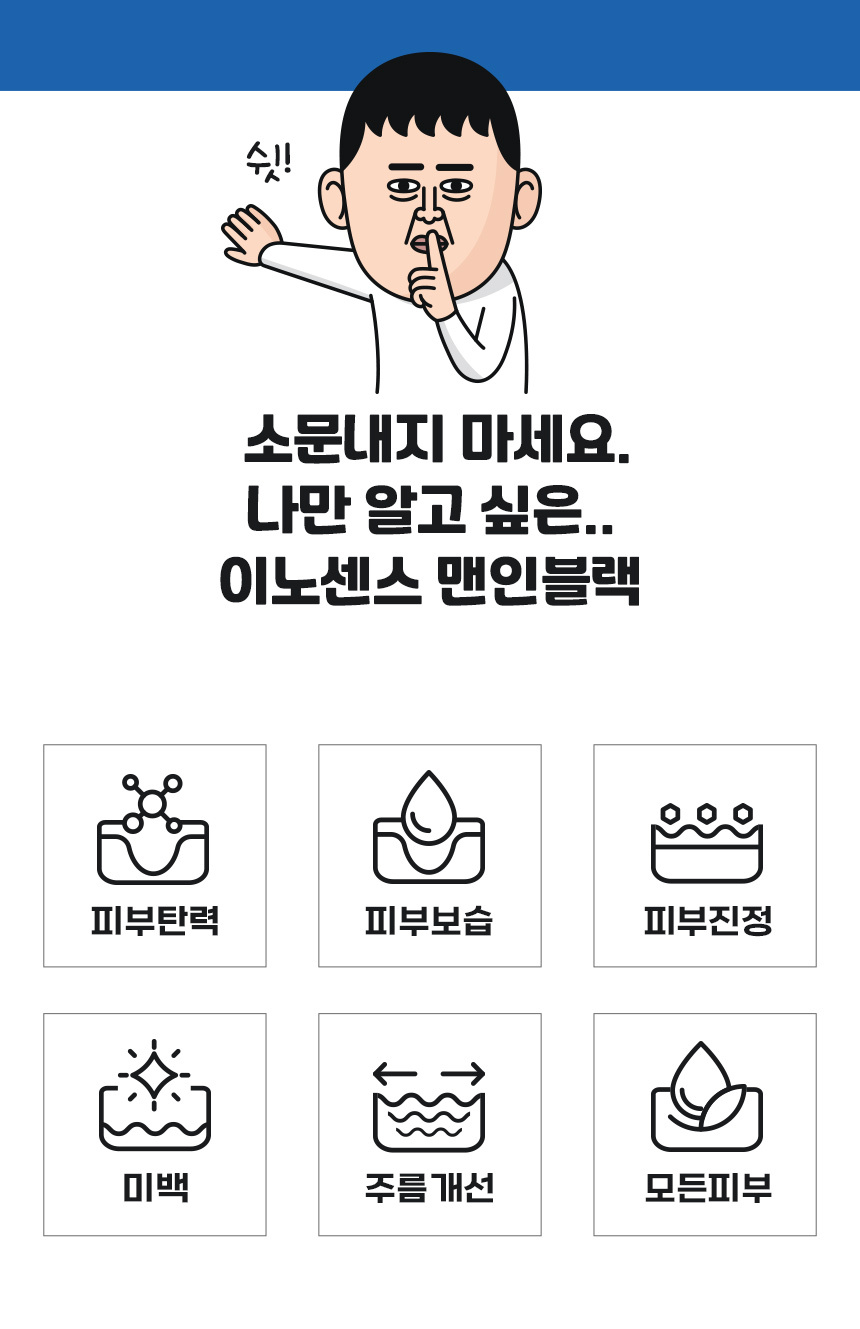 상세8.jpg