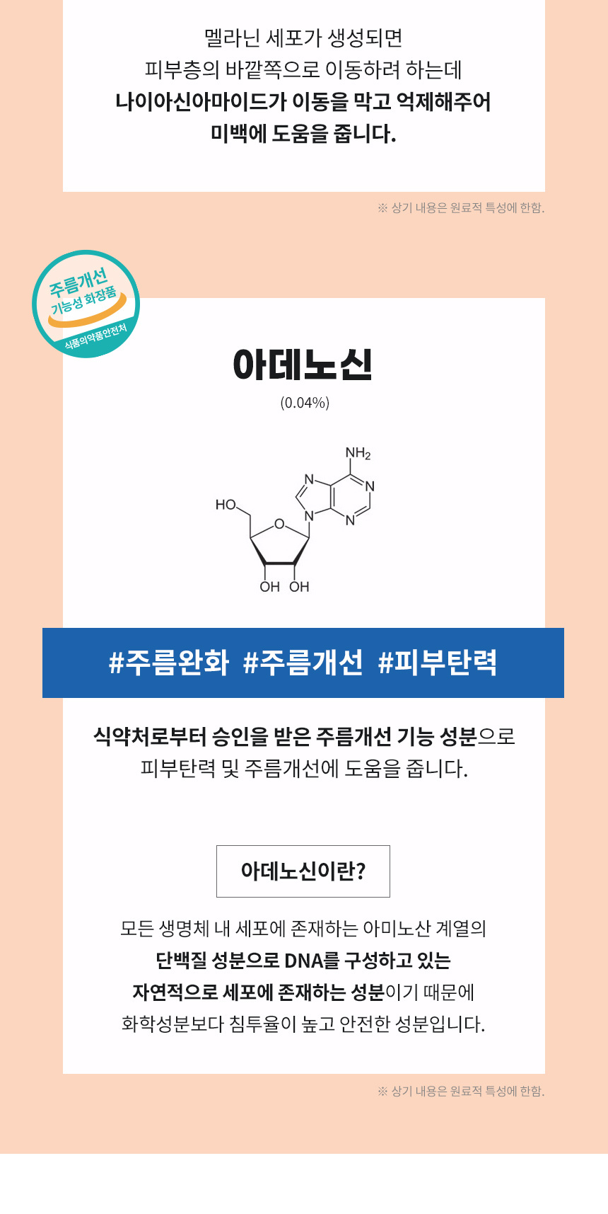 상세16.jpg