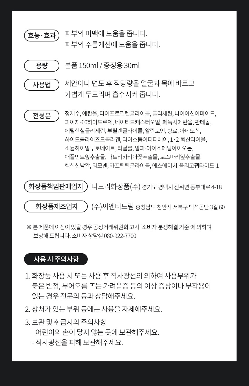 상세34.jpg