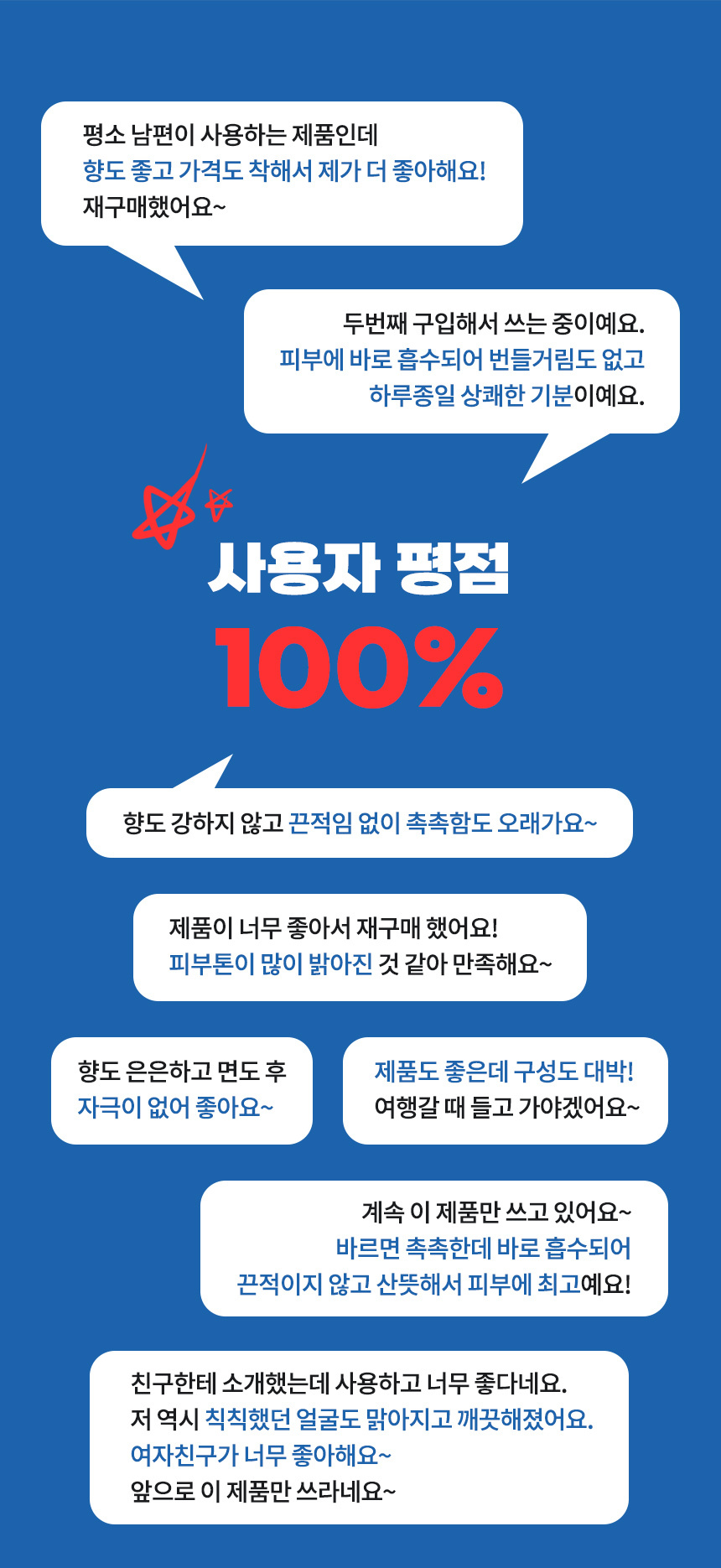 상세7.jpg