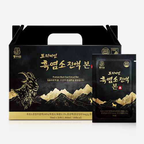 [동의삼] 프리미엄 흑염소 진액 본 70ml × 20포
