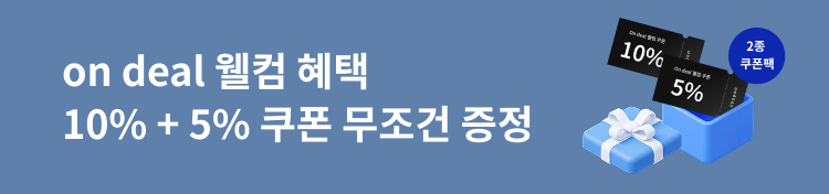 일반 배너 - 상품 상세 배너