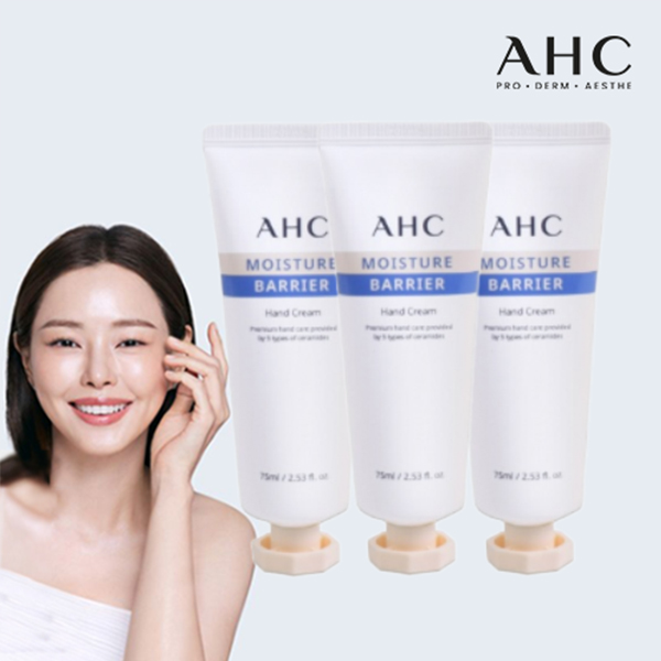 [AHC] 모이스처 배리어 핸드크림 75ml×3개