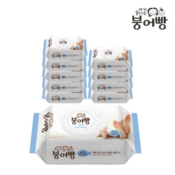 [붕어빵] 올인원 70매 고평량 물티슈 10팩