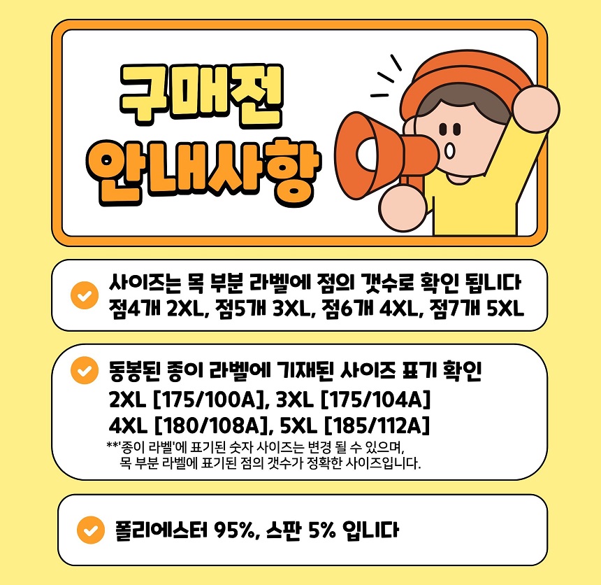 제목을-입력해주세요_-001.jpg
