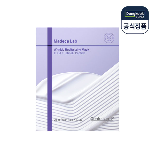 [센텔리안24] 마데카 랩 마스크 링클 리바이탈라이징(1개/2개/3개)