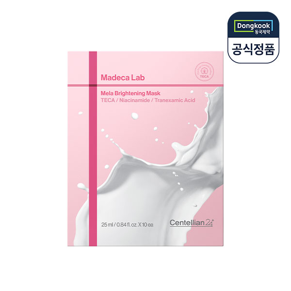 [센텔리안24] 마데카 랩 마스크 멜라 브라이트닝(1개/2개/3개)