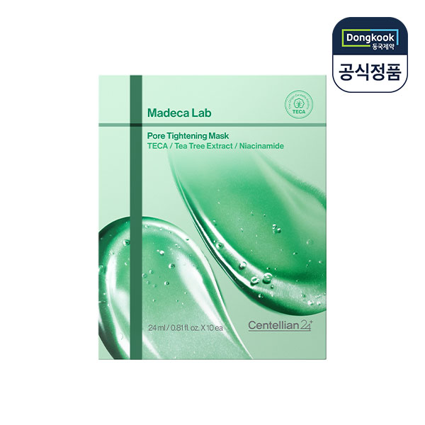 [센텔리안24] 마데카 랩 마스크 포어 타이트닝(1개/2개/3개)