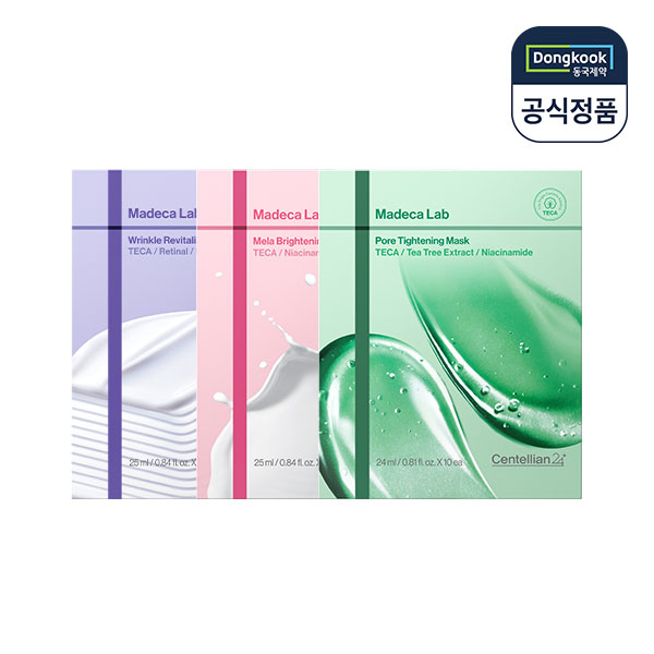 [센텔리안24] 마데카 랩 마스크 3종(링클/미백/모공)(30장/60장)