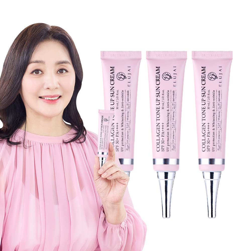 [엘루자이] 끈적임없는 콜라겐 톤업 기능성 (미백 주름) 선크림 30ml 3개