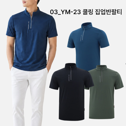 2열써머리500500_03.jpg