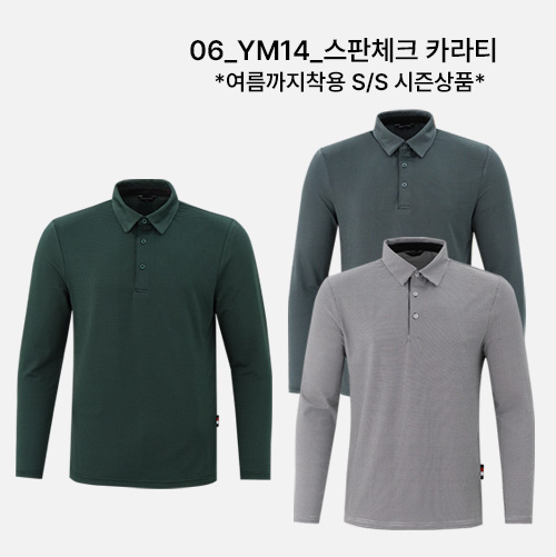 2열써머리500500_06.jpg