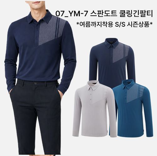 2열써머리500500_07.jpg