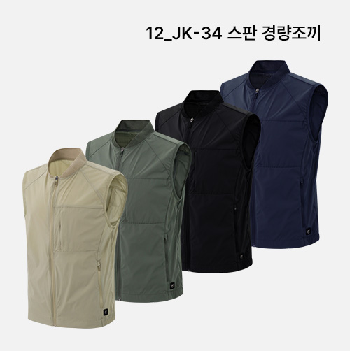 2열써머리500500_12.jpg