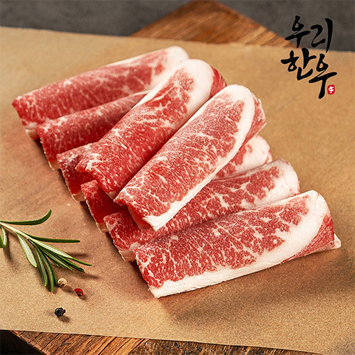 [우리한우] 1++등급 한우 차돌박이 (300g × 1팩/2팩)