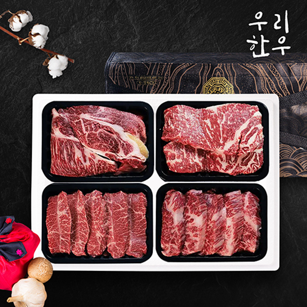 [우리한우] 1등급 한우 구이세트 1.2kg (등심+채끝+특수부위+갈비살/각 300g) 외 2종