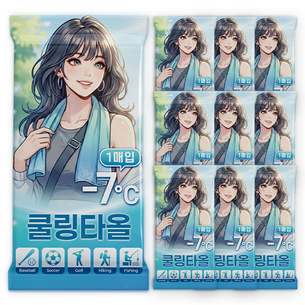 [해피라이프] 바디 쿨링 샤워티슈 아이스타올 일회용 10개 세트