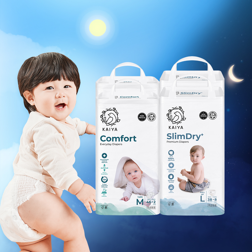[카이야] 컴포트(2팩)+슬림드라이(2팩)/낮밤패키지/공용(밴드/팬티)/S~XXL(총4팩)