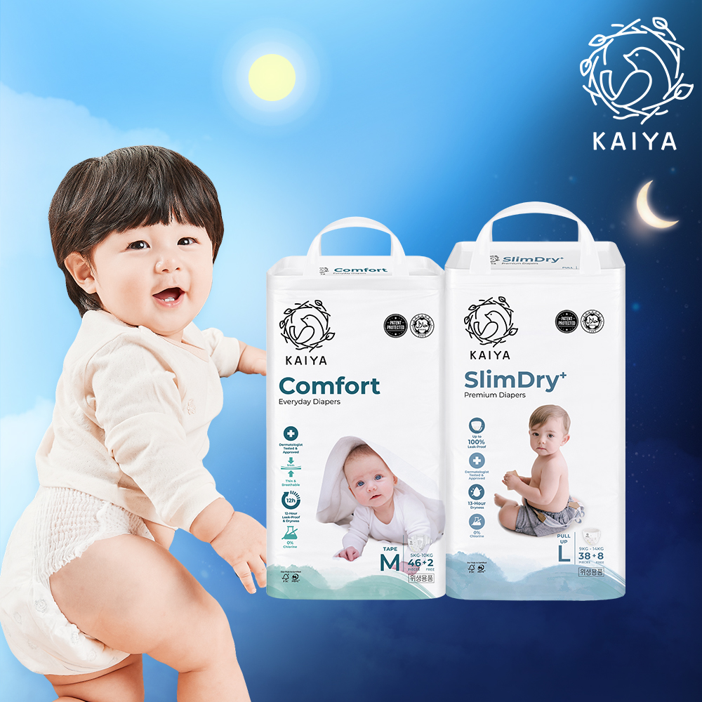 [카이야] 컴포트(1팩)+슬림드라이(1팩)/낮밤스타터/공용(밴드/팬티)/S~XXL(총2팩)