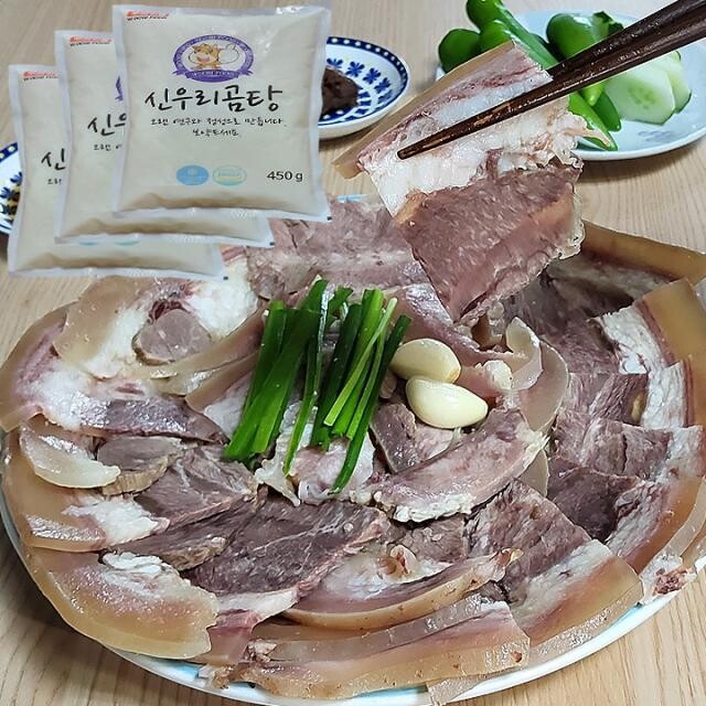 [이슈라인] 한우 소머리수육 200g 500g 국밥용 수육용 곰탕3팩 증정