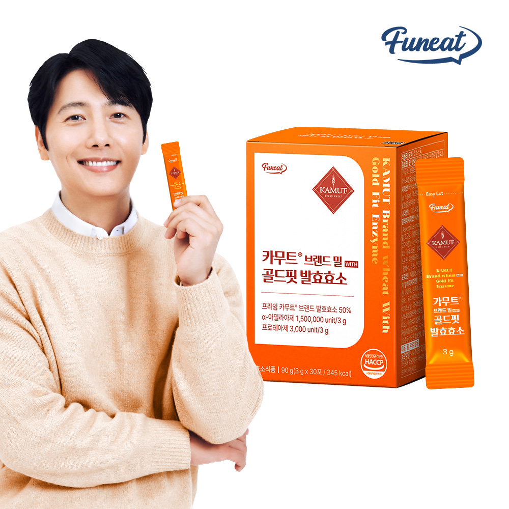 [퍼니트] 150만 역가 골드핏 카무트 발효 효소 1박스 (1개월분)
