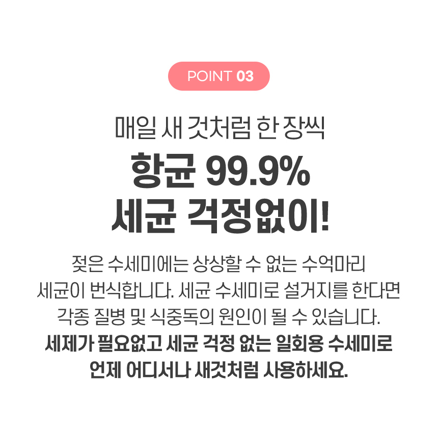 PureBubble_09.jpg