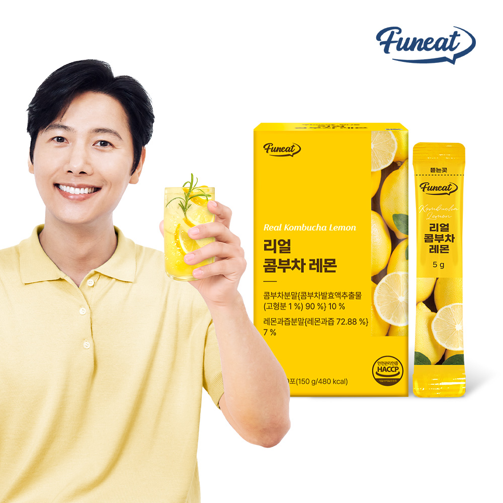 [퍼니트] 발효탄산 유산균 리얼 콤부차 레몬맛 1박스 (1개월분)